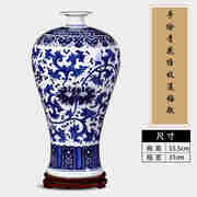 景德镇陶瓷器花瓶摆件手绘仿古青花瓷落地大Q花瓶插花客厅装饰