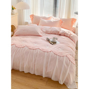 ins法式粉色全棉四件套公主风100纯棉蕾丝花边床单被套床裙款床品