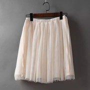 夏季系带网纱米白色短裙女粉色，蓬蓬裙遮胯高腰黑色a字半身裙