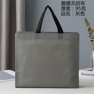 腹膜灰色无纺布服装袋手提袋印LOGO高档包装袋环保购物袋定制