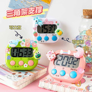 计时器儿童专用学习定时器自律时间管理器电子闹钟厨房提醒器秒表