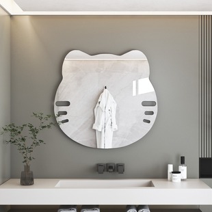 卡通软镜子贴墙自粘卫生间浴室艺术感简约化妆镜异形装饰上墙圆镜