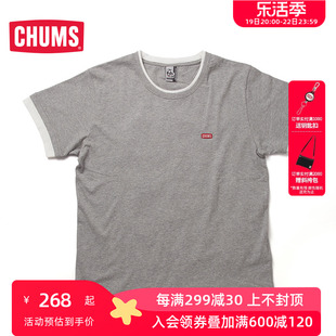 CHUMS/洽洽鸟 日系潮流户外 男女款短袖T恤撞色假两件 CH01-1533