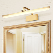 美式镜前灯led欧式镜灯浴室，卫生间镜柜灯具，防水led梳妆台化妆灯