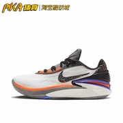 nikeairzoomg.t.cut2缓震耐磨防滑实战篮球鞋fn8890-101az