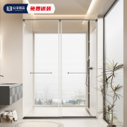 心海伽蓝淋浴房一体式无框双移门卫生间隔断玻璃门浴室整体沐浴房