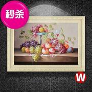 欧式横壁画美式水果装饰版画，油画餐厅客厅现代单幅挂饭厅