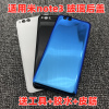 我个性 适用小米note3后盖玻璃 小米NOTE3手机后壳替换电池外壳