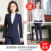 高档职业套装女西装工作服酒店银行工装时尚气质女士西服黑色面试