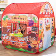 Toyroyal皇室儿童帐篷室内游戏屋商店玩具屋女孩小房子室外露营宝