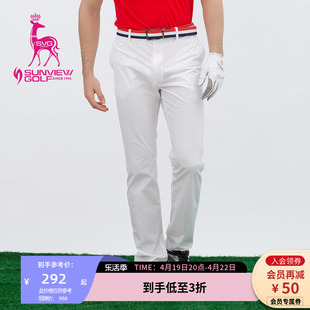 夏季svg高尔夫服装时尚，修身长裤男纯色显瘦休闲裤
