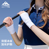 高尔夫防晒手套冰感防紫外线，夏季户外半指冰丝手套，女士加长护手腕