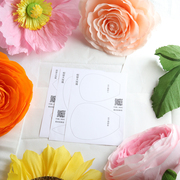 大型花模板型玫瑰虞美人洋牡丹向日葵手工纸花DIY橱窗婚礼送教教