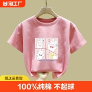 女童纯棉短袖t恤夏季韩版中大童洋气宝宝上衣儿童小女孩体恤衫潮