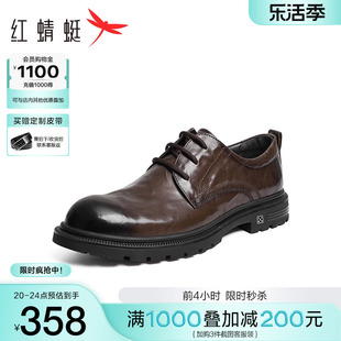 红蜻蜓正装皮鞋男2024春季高端商务真皮复古英伦，时尚大头德比鞋