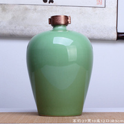 纯色影青釉豆青陶瓷酒瓶，景德镇密封家用空酒瓶510斤创意酒坛子壶