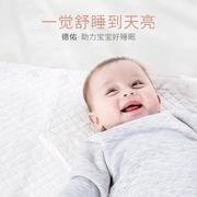 德佑新生婴儿一次性隔尿垫宝宝护理垫不可洗床垫防水透气超大尿垫