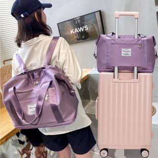 手提旅行包大容量女轻便待产包收纳袋短途行李袋双肩折叠防水运动