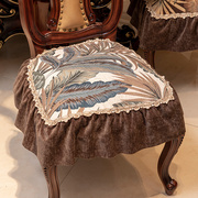 欧式椅子坐垫餐椅垫，雪尼尔防滑四季高档奢华家用美式凳子垫子