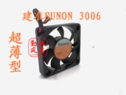 建准sunon300630073cm超薄风扇笔记本，5v0.9wkd0503pev1-8