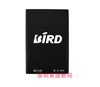 bird波导a580手机电池，电板1500毫安定制g111老人机配件型号