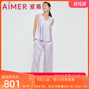 爱慕睡衣女夏季薄款含真丝夏天可外穿纯色无袖九分裤套装AM467283