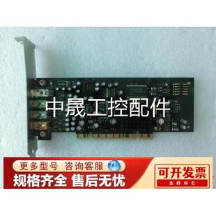 创新X-Fi XtremeGamer SB0730 7.1声卡 PCI接口