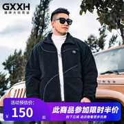 gxxh大码潮牌男装冬季美式个性加肥加大号颗粒绒立领加厚外套棉服