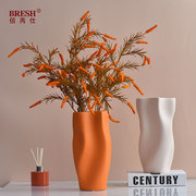 现代简约创意陶瓷花瓶，摆件客厅插鲜花水，培养餐桌艺术感干仿真花