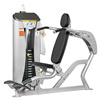韦步A02 商用坐姿式手臂上推肩膊练习架健身房力量训练器材
