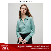 YLLE ELLY简约纯色衬衫2024夏季百搭通勤摩登风气质雪纺衬衣