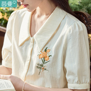 茵曼短袖纯棉衬衫女洋气夏季衬衣2024女款刺绣日系