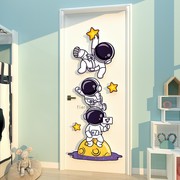 儿童房间布置宇航员立体墙贴纸男孩女孩卧室房门贴墙面装饰入户画