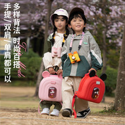 男女儿童单双肩(单双肩，)背包可爱米奇米妮护脊减负幼儿园户外旅行书包