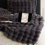 厂促韩式冬季皮草毯加厚加绒盖毯保暖毯兔毛绒办公沙发毯毛品