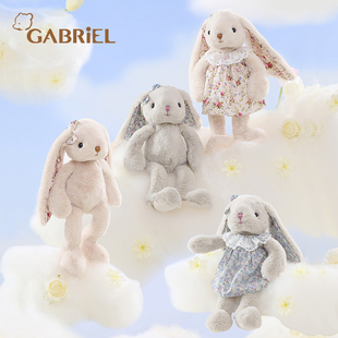 伽百利gabriel兔子毛绒，公仔安抚玩偶娃娃玩具，送女朋友节日礼物
