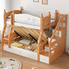 全实木上下铺双层床经济型带衣柜，子母床儿童床高低床两层床上下床