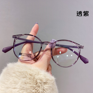 紫色纯钛超轻近视眼镜女生，可配镜片度数，韩系小脸素颜文艺眼睛框架