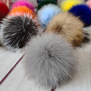 帽子毛球配件狐狸毛绒球(毛，绒球)diy手工材料，服装鞋包饰品帽顶超大毛毛球