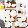 骨瓷纯白家用单个小碗，陶瓷餐具酒店定制商用小汤碗欧式面碗米饭碗