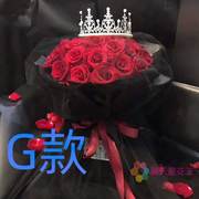 生日周年红玫瑰浙江杭州花店，送花临安市上城区下城区同城鲜花速递