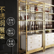 高档不锈钢装饰柜来图定制金属书柜酒柜，壁龛客厅储物展示置物层板