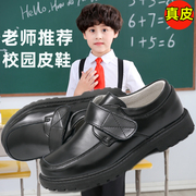 2024儿童真皮童鞋韩版男童黑色皮鞋，白色学生单鞋中大童钢琴礼服鞋
