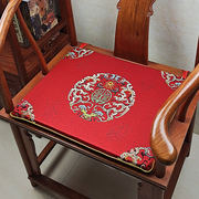 中式红木沙发实木家具，坐垫太师椅餐椅圈椅茶桌，椅子座垫椅垫套防滑