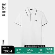 gdzs格度品牌男装，2023春夏短袖，商务休闲高尔夫polo衫