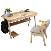 北欧日式实木书桌电脑桌简约现代学生家用卧室写字台初中生学习桌