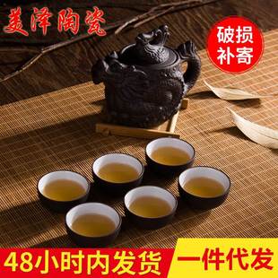 茶具 茶壶富硒紫砂壶龙凤茶壶功夫茶具套装复古中式1壶6杯茶杯礼