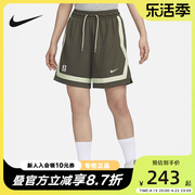 nike耐克短裤女夏速干透气抽绳宽松篮球运动五分裤fb8426-325