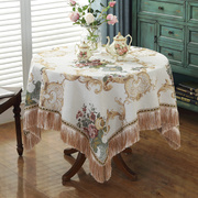 欧式圆桌布美式加厚雪尼尔布艺客厅，圆桌布长方台布，茶几布盖布(布盖布)