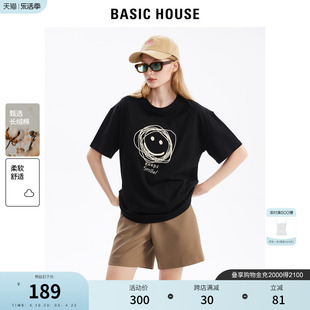 Basic House/百家好个性刺绣T恤女夏季宽松纯棉短袖上衣